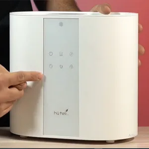 آنباکس بخور HU55