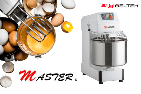 برند مستر بهترین برند میکسر قنادی
