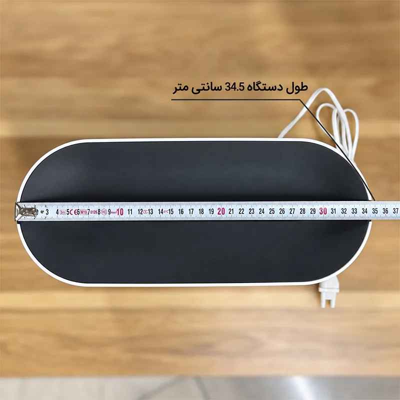 طول دستگاه بخور سرد طرح آتش HU25 هیوتک رنگ سفید: 34.5 سانتی متر