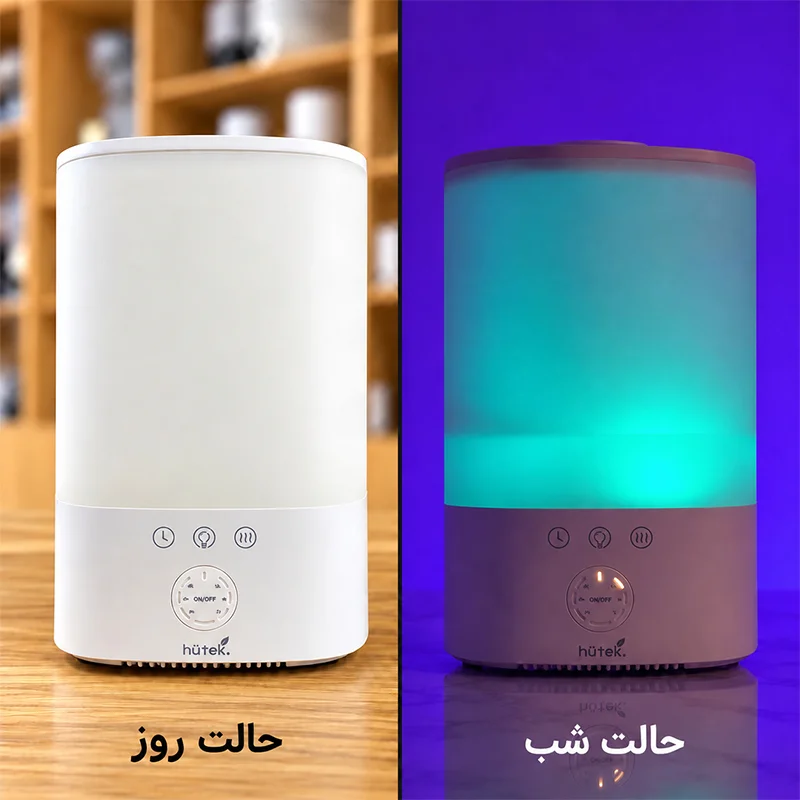 حالت شب و روز دستگاه بخور سرد هیوتک HU35