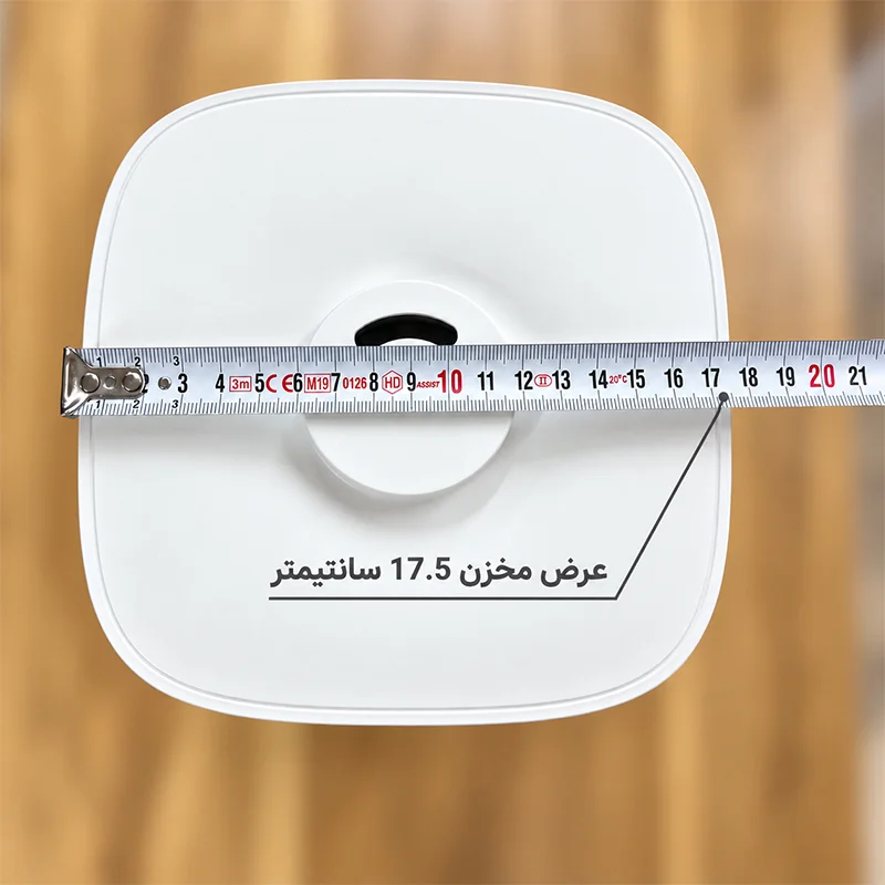 عرض مخزن دستگاه بخور سرد HU35 هیوتک: 17.5 سانتی متر