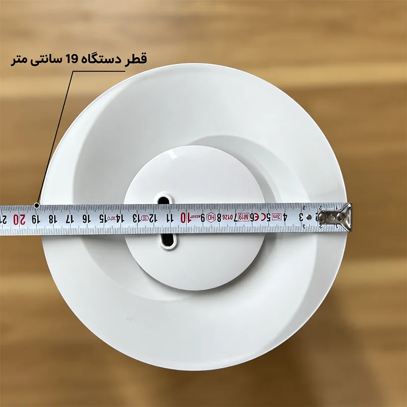 قطر دستگاه بخور سرد HU45 هیوتک: 19 سانتی متر
