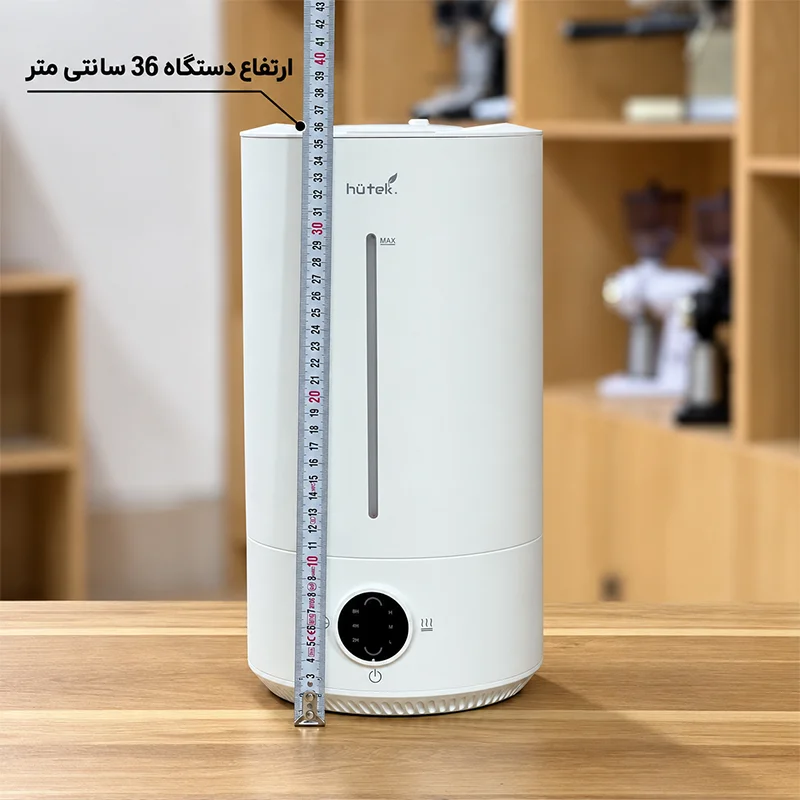 ارتفاع دستگاه بخور سرد HU45 هیوتک:36 سانتی متر