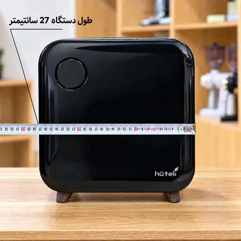 طول دستگاه بخور سرد HU56 هیوتک: 27 سانتی متر