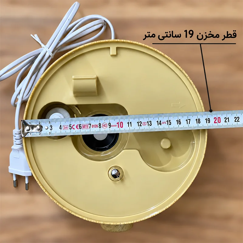 قطر مخزن دستگاه بخور سرد HU62 هیوتک: 19 سانتی متر