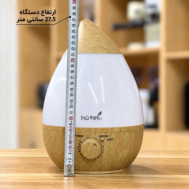ارتفاع دستگاه بخور سرد HU62 هیوتک: 27.5 سانتی متر