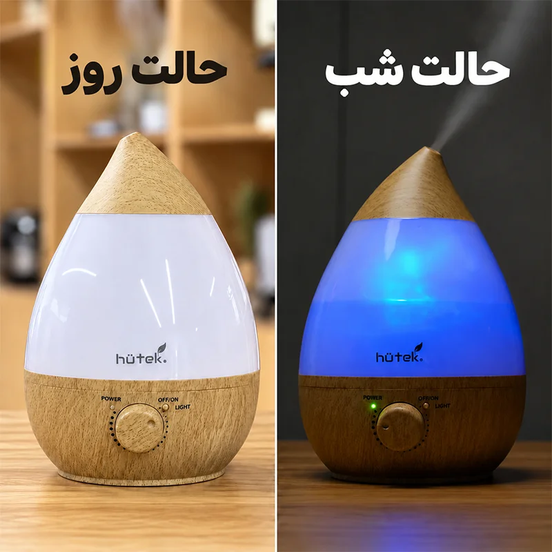 حالت شب و روز دستگاه بخور سرد هیوتک HU62