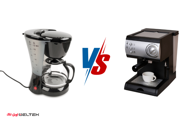 دستگاه اسپرسو یا قهوه‌ ساز