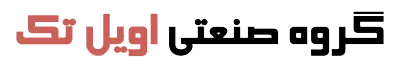 اویلتک