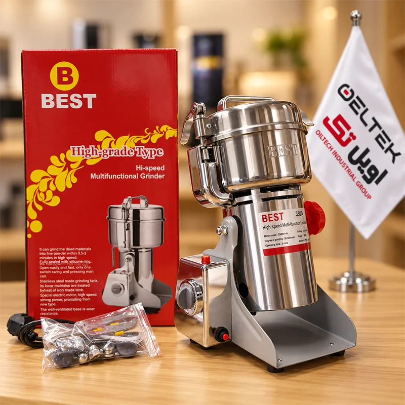 آسیاب عطاری گهواره ای بست 350 گرمی BEST350A