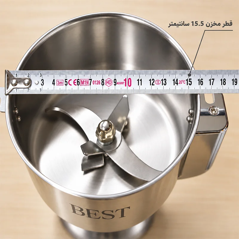 قطر مخزن آسیاب عطاری BEST350 بست 350 گرمی پایه ثابت: 15.5 سانتی متر