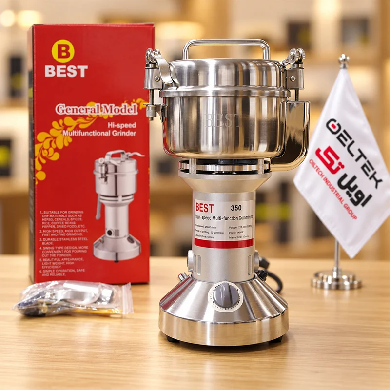 آسیاب عطاری بست 350 گرمی پایه ثابت BEST350 به همراه جعبه و تجهیزات جانبی