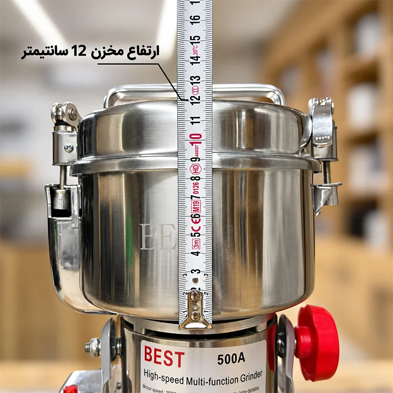 ارتفاع مخزن مخزن آسیاب عطاری BEST500A بست 500 گرمی گهواره ای: 12 سانتی متر