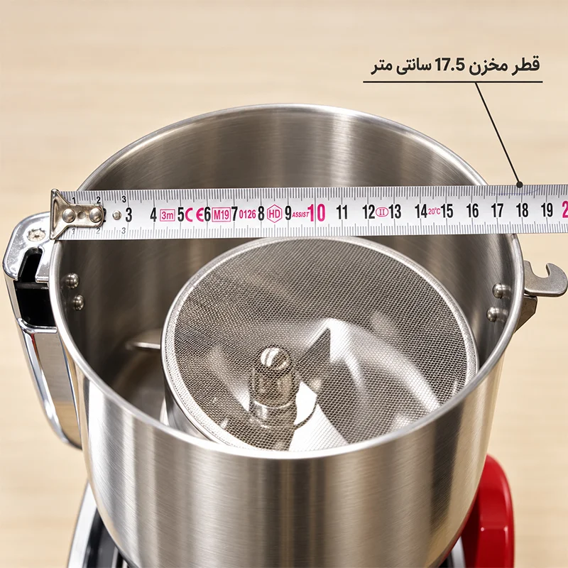 قطر مخزن آسیاب عطاری BEST500A بست 500 گرمی گهواره ای: 17.5 سانتی متر