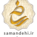 logo-samandehi